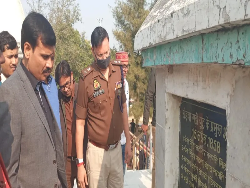हरदोई: DM और SP ने किया शौर्य स्थल का निरीक्षण, दिये निर्देश   