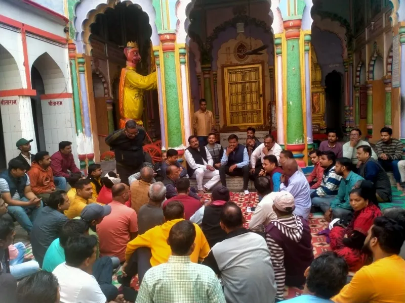 रामपथ चौड़ीकरण: पर्चाशुदा जमीन के हम मालिक ही नहीं तो बैनामा कैसे?