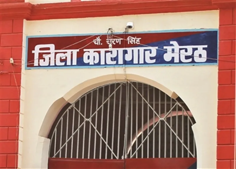 मेरठ: जेल से पैरोल पर छूटे 10 बंदियों का नहीं कोई सुराग, अवधि हुई पूरी, अब चलेगा सर्च अभियान