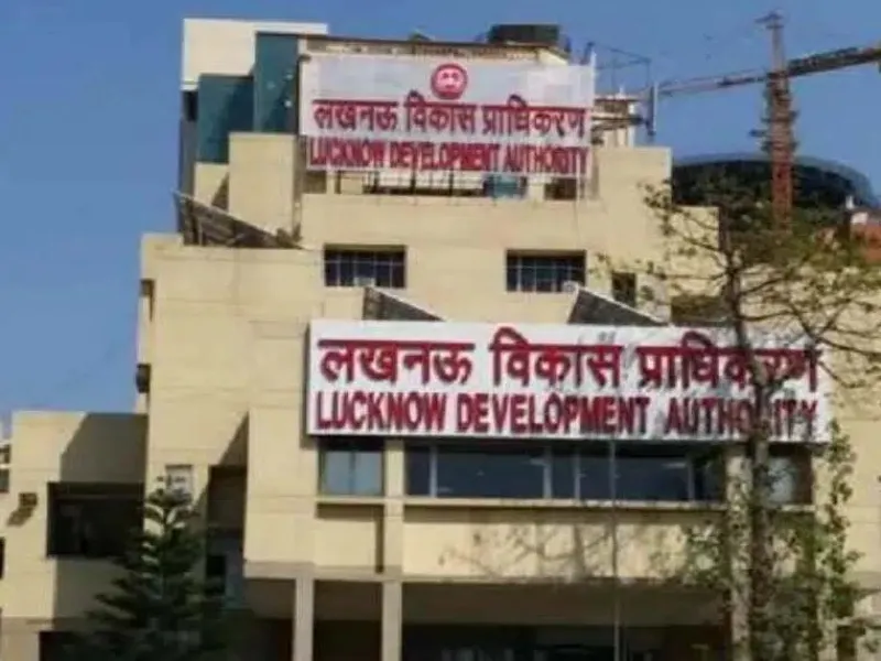 लखनऊ: एलडीए ने जमा किया एक लाख रुपये हर्जाना, जानिए क्या है पूरा मामला 