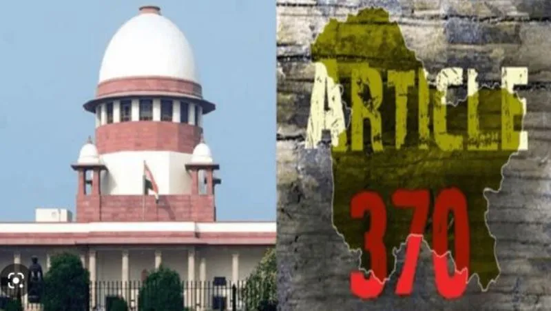 आर्टिकल 370 को हटाए जाने के खिलाफ दायर याचिकाओं पर होगी जल्द सुनवाई, जानें सुप्रीम कोर्ट ने क्या कहा