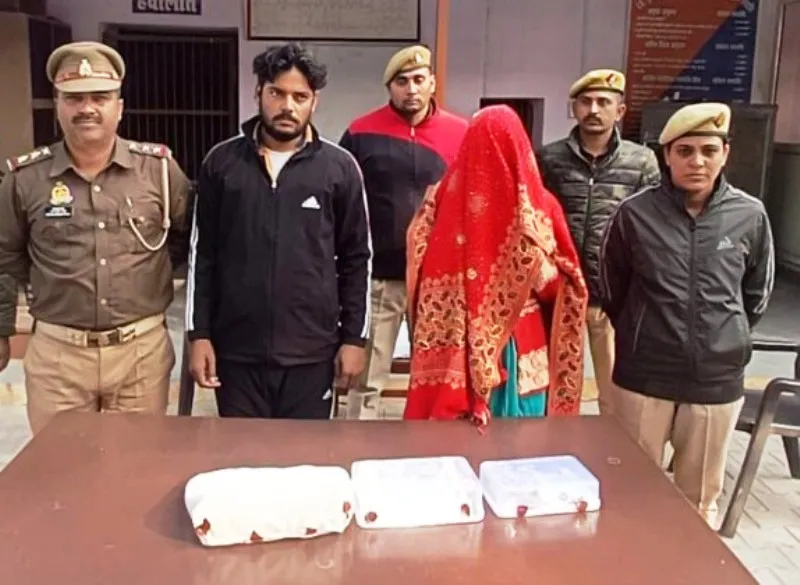 शाहजहांपुर: प्रेमी की मदद से पति का अपहरण करके हत्या करने का प्रयास, दोनों का किया चालान 