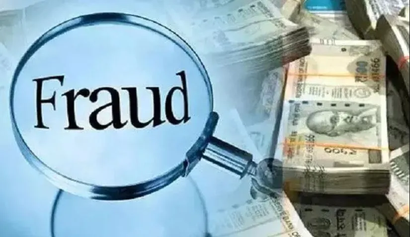 पीलीभीत: इलेक्ट्रॉनिक व्यापारी से 34.53 लाख की ठगी, नहीं दर्ज हुई FIR, SSP से लगाएंगे गुहार