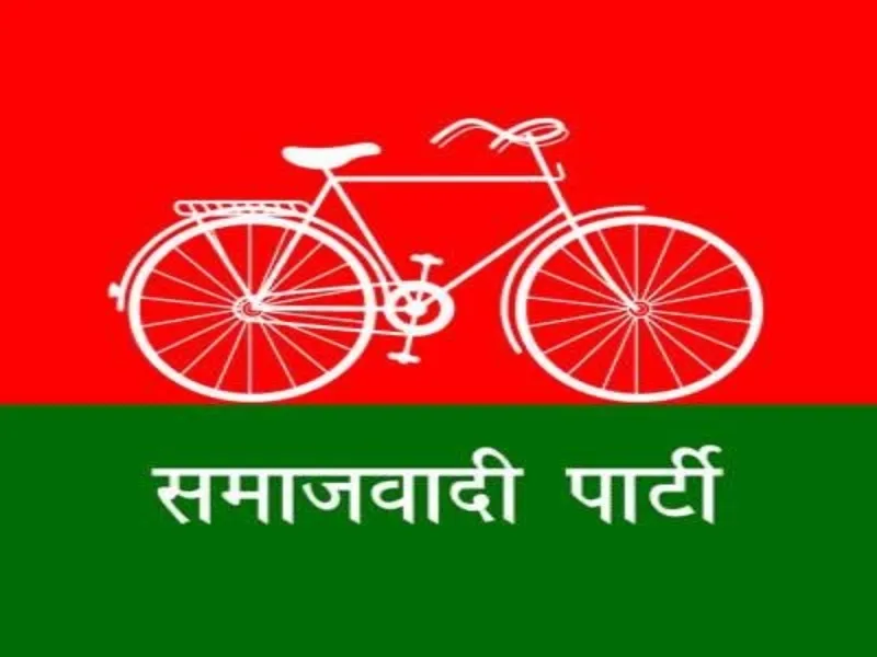 लखनऊ: सपा के ट्विटर हैंडल के खिलाफ दी गई तहरीर, दर्ज हो सकता है मुकदमा 