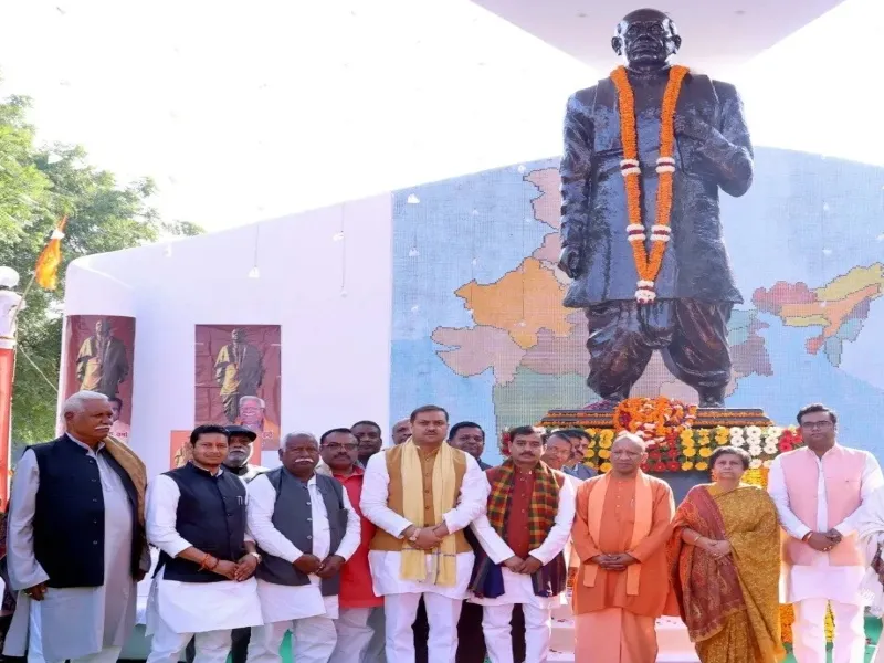 लखनऊ: सरदार पटेल को भाजपा ने दी श्रद्धांजलि 