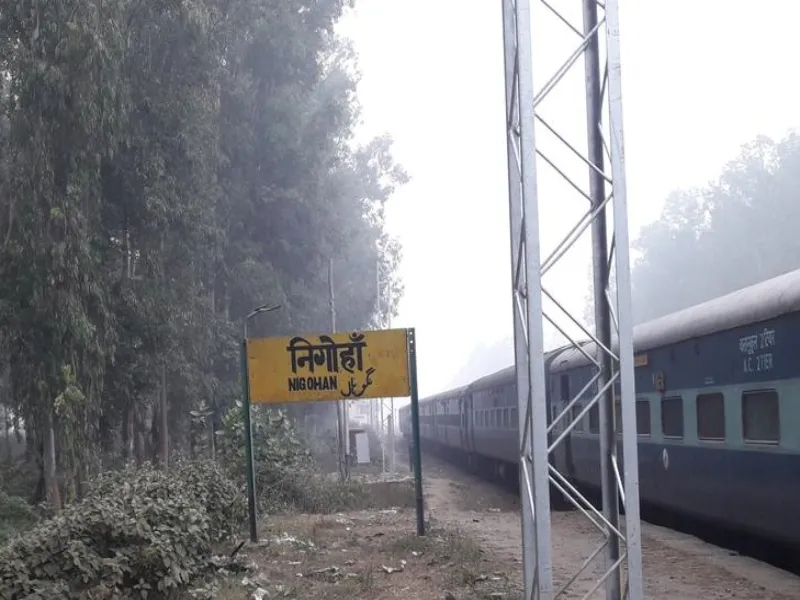 लखनऊ: निगोहां में ट्रेन से कटकर युवक ने दी जान 