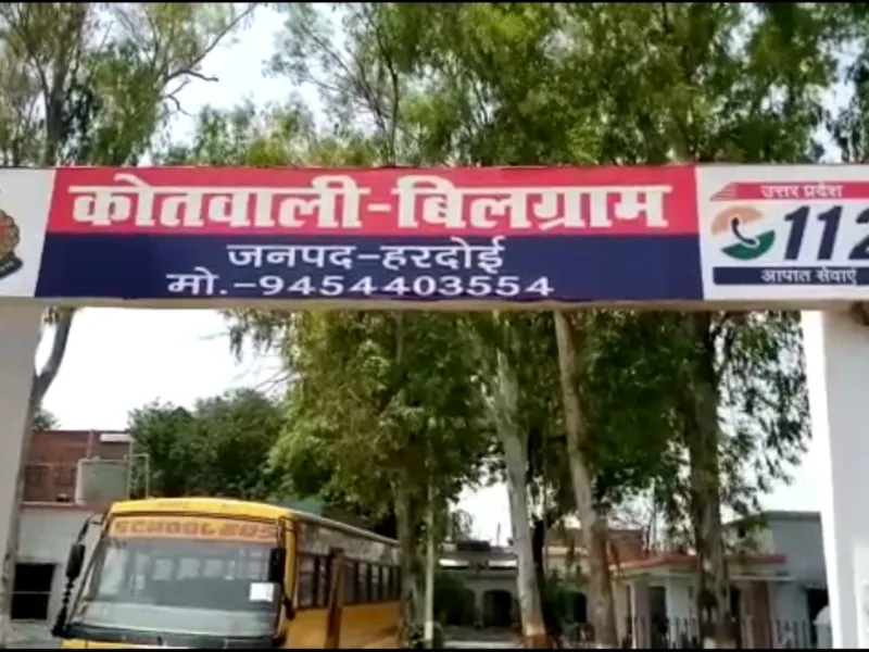 हरदोई: घर में घुसे चोरों ने डेढ़ लाख की नगदी और जेवर किया पार  