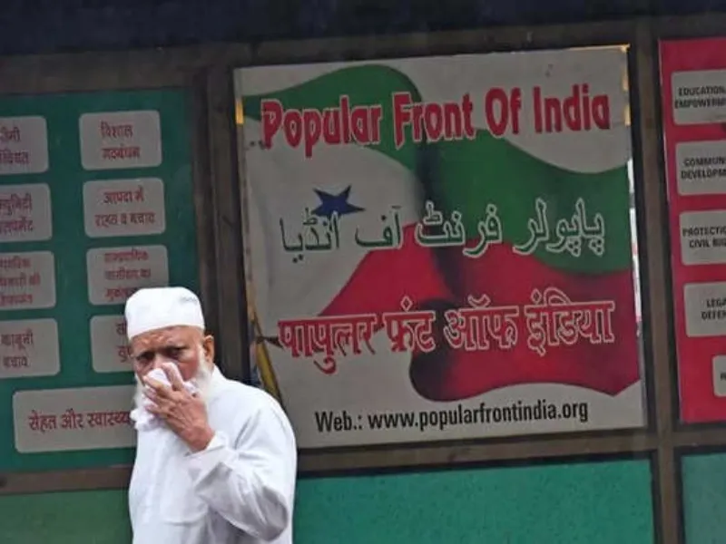 बड़ी खबर: PFI सदस्यों के खिलाफ ED स्पेशल कोर्ट में आरोप तय 