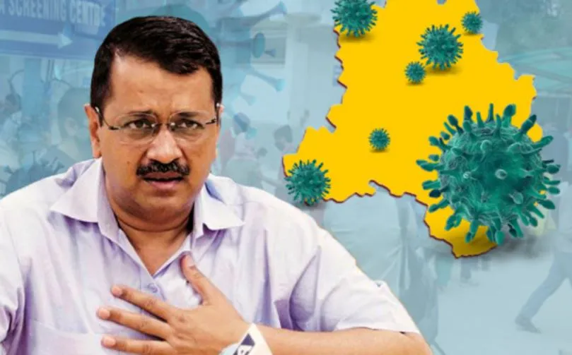 कोरोना के बढ़ते मामलों को लेकर दिल्ली सरकार सतर्क, केजरीवाल ने बुलाई अपात बैठक