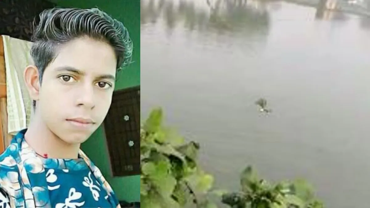बदायूं: शर्त लगाकर तालाब में कूदा युवक, 17 घंटे बाद मिला शव