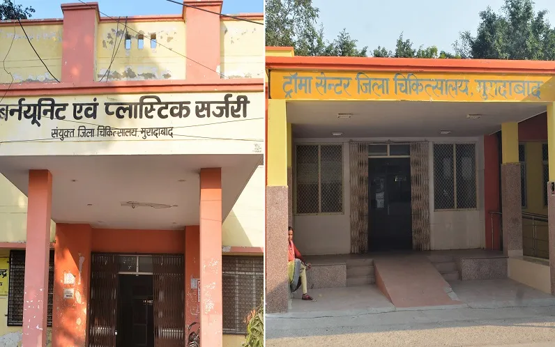 मुरादाबाद  : अवार्ड पाने की मंशा पर पानी फेर सकती है मानव संसाधन की कमी, पढ़ें पूरी खबर