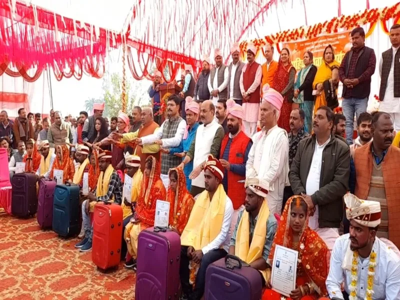 अयोध्या: शादी के बंधन में बंधे 485 जोड़े, नेताओं ने दिया आशीर्वाद 