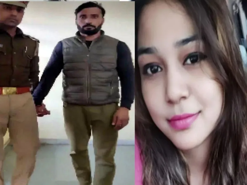 गाजियाबाद के युवक ने कुल्लू ले जाकर कर दी लिव-इन पार्टनर की हत्या, 7 महीने बाद खुला राज