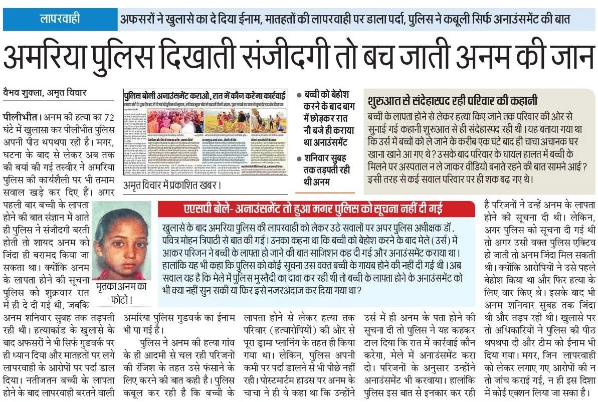 60e6e63e-3487-42eb-a497-786c47a130d0