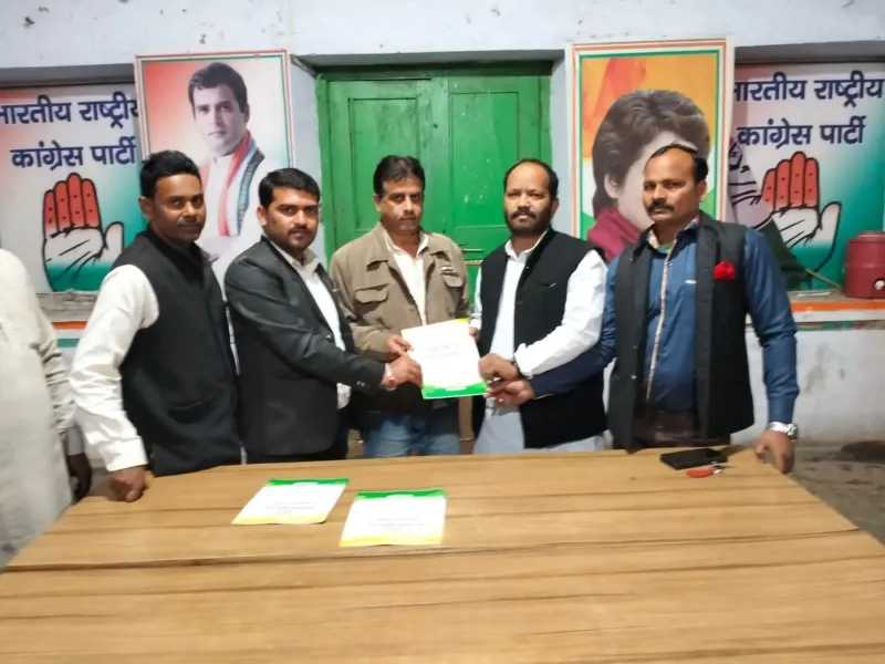 बहराइच: अध्यक्ष पद के लिए मुस्तकीम ने की दावेदारी