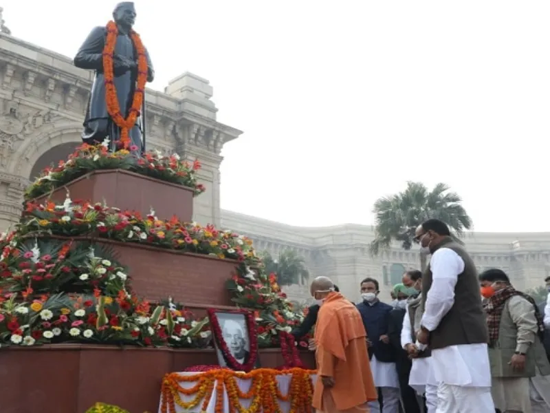 CM योगी ने चौधरी चरण सिंह को किया याद, बोले- अन्नदाताओं की बेहतरी के लिए सरकार कर रही प्रयास