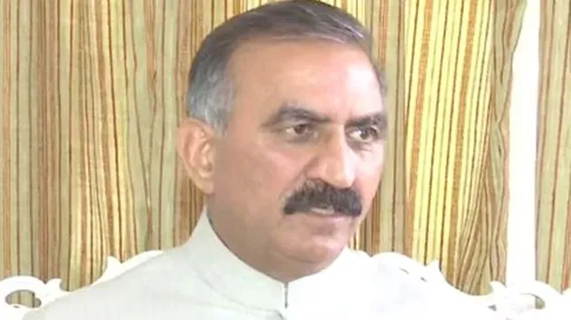 हिमाचल प्रदेशः तीन औद्योगिक परियोजनाओं के लिए 42 करोड़ रु की केन्द्रीय निधि स्वीकृत