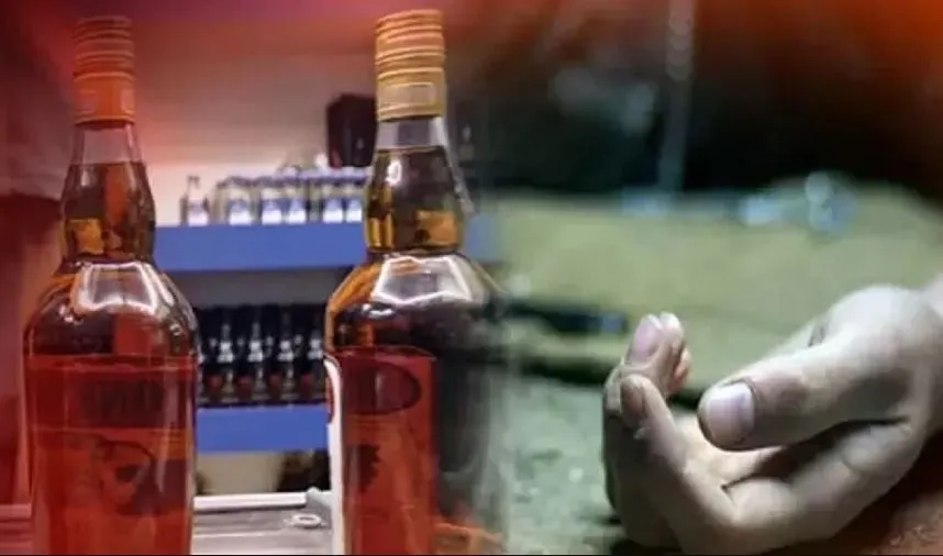 शराब से हुई मौत मामले में सरकार को मुआवजा देना होगा: भाजपा 