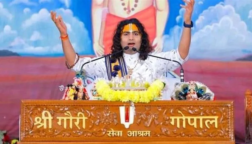 'लड़कियां फिल्में देखने जाती हैं इसलिए होते हैं 35 टुकड़े', अनिरुद्धाचार्य ने की विवादित टिप्पणी