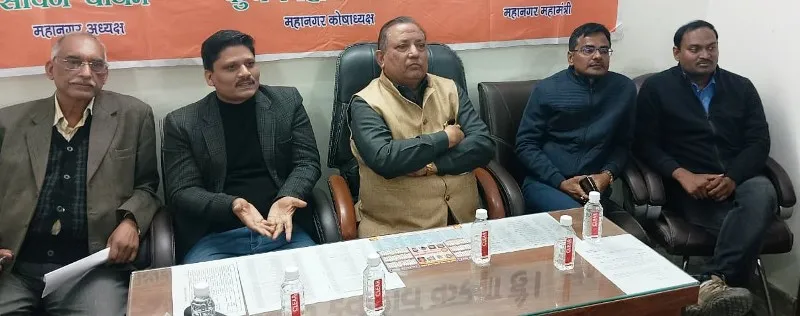 शाहजहांपुर: व्यापार मंडल ने जीएसटी अधिकारियो से की दो टूक वार्ता, कही ये बात