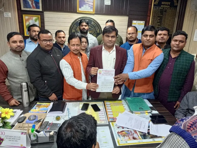 बहराइच: कैशलेस इलाज योजना में शिक्षकों से वसूली पर शिक्षक संघ नाराज