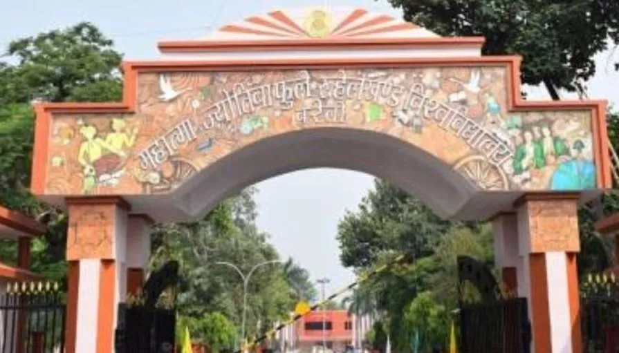 MJPRU: विश्वविद्यालय का पहला अंतर्राष्ट्रीय मल्टी डिसिप्लीनरी पियर रिव्यूड जर्नल होगा प्रकाशित