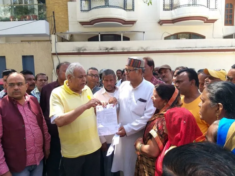 कानपुर की BIC मिल के मजदूरों के बकाया के भुगतान की मांग संसद में उठी 