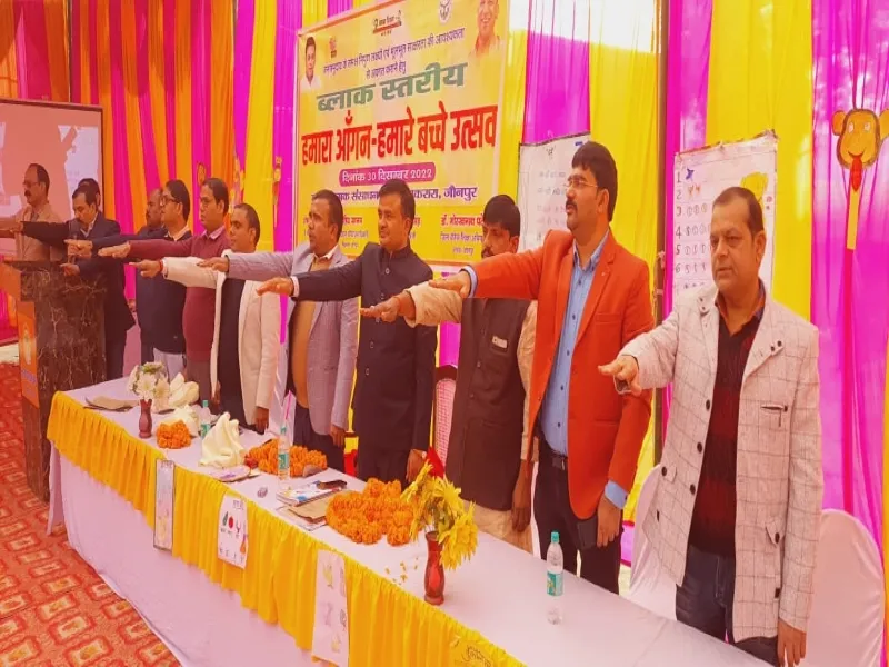 जौनपुर: राष्ट्र निर्माण में शिक्षकों की भूमिका अहम- उपजिलाधिकारी