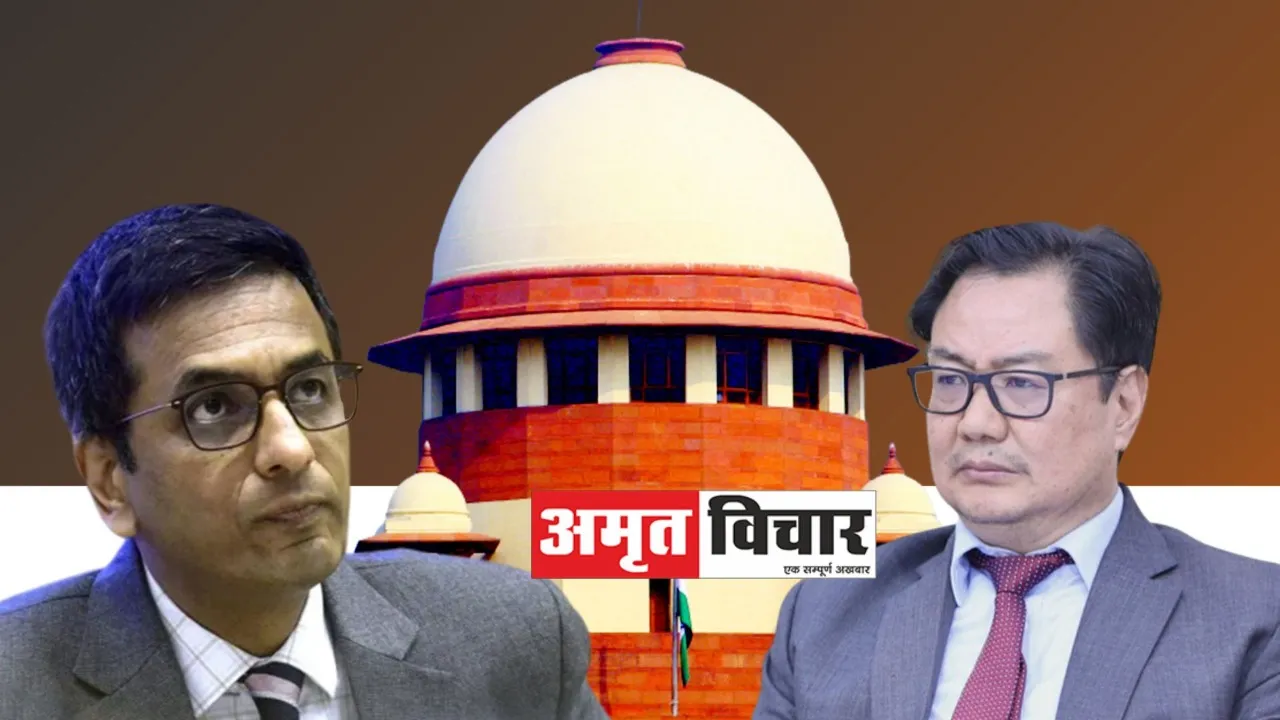 SC के लिए कोई केस छोटा नहीं होता : रिजिजू के 'निरर्थक जनहित याचिकाएं' बयान के बाद CJI