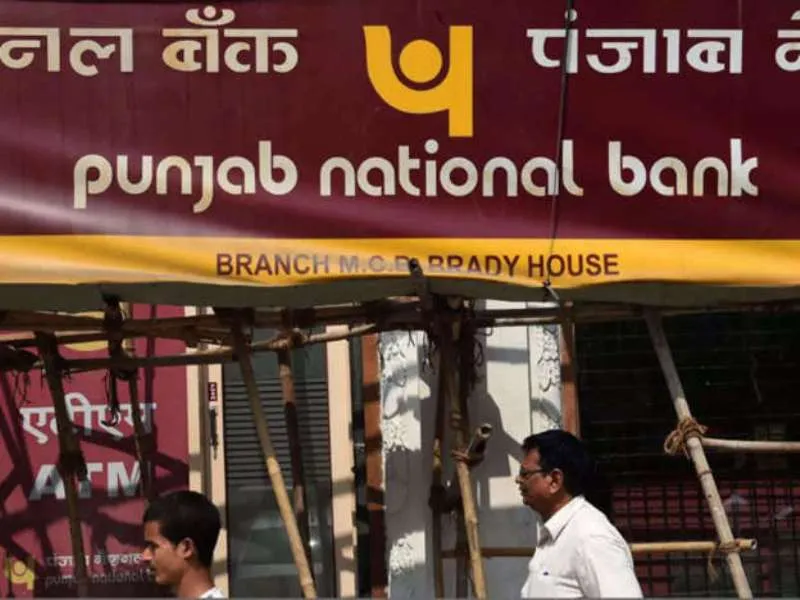 PNB में कोझिकोड कॉरपोरेशन के खातों से 12 करोड़ रुपये से अधिक की ठगी, आरोपी फरार