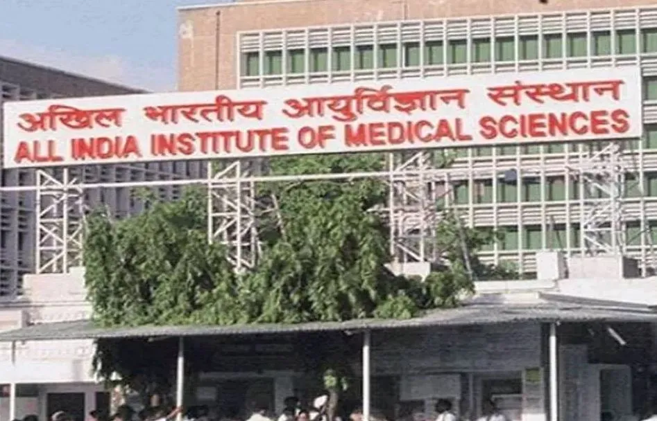 एम्स सर्वर हमला: दिल्ली पुलिस ने चीन, हांगकांग के ‘आईपी एड्रेस’ की जानकारियां मांगी 