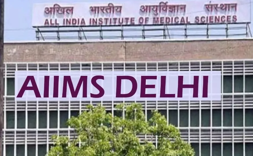 Delhi AIIMS को ‘तंबाकू मुक्त क्षेत्र’ घोषित किया गया 