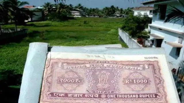 रुद्रपुर: नजूल नीति में संशोधन करवा दिया जाएगा मालिकाना हक - अरोरा