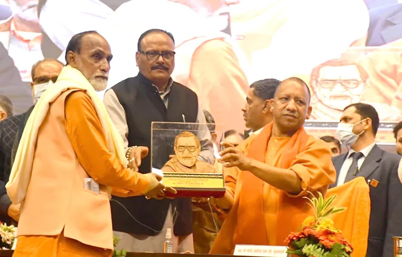 अटल बिहारी की जयंती पर बोले सीएम योगी- यूपी को पूर्व पीएम ने कर्म साधना की भूमि माना  