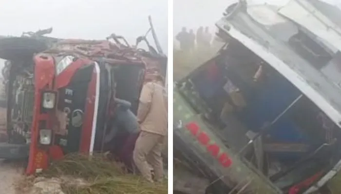 Auraiya Accident : घने कोहरे के चलते डीसीएम व स्लीपर बस टकराई, दो घायल, हादसे के बाद खाई में गिरा वाहन