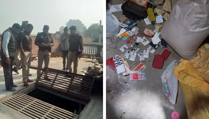Auraiya News : सूने घर से चोरों ने जेवरात व नगदी पार किये, पुलिस व फोरेंसिंक टीम घटनास्थल पर पहुंची 