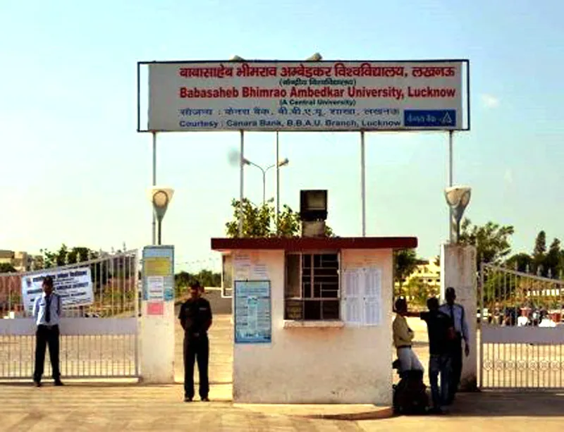 बीबीएयू: परीक्षा से वंचित नहीं होंगे छात्र,  25 तक जमा करनी होगी फीस