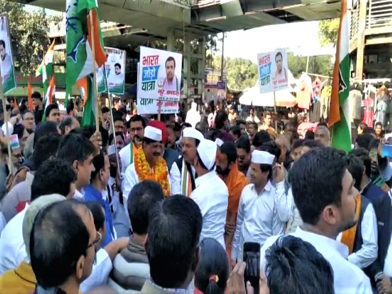 Bharat Jodo Yatra Lucknow