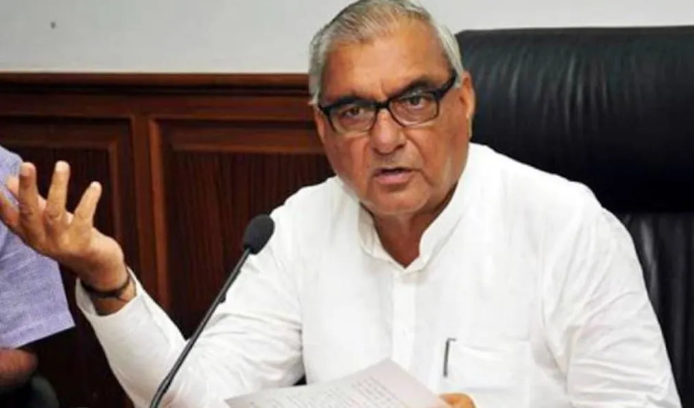  ‘भारत जोड़ो यात्रा‘ के पहले चरण को लेकर हुड्डा ने कहा- ये तो टीजर था... ट्रेलर और फिल्म तो बाकी है