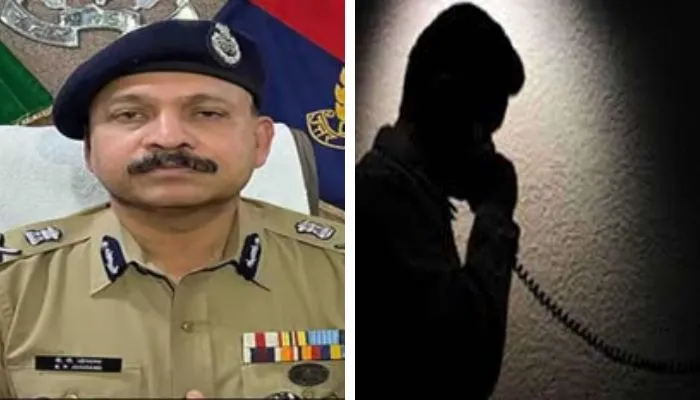 हैलो सर, बैंक में सोना चोरी के बारे में कुछ बताना है… कानपुर पुलिस कमिश्नर के पास आई कॉल, जानें- फिर क्या हुआ