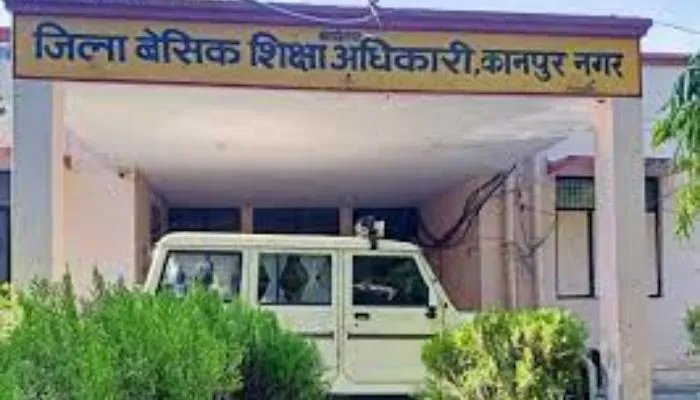 Kanpur News : Net परीक्षा के चलते शिक्षकों को नहीं मिलेगा अवकाश, बच्चों का सरल एप के जरिए किया जाएगा आकंलन