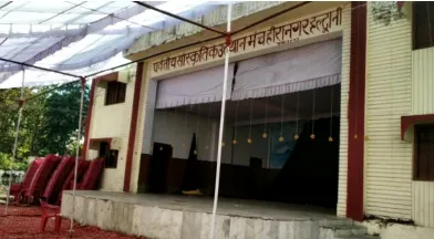 हल्द्वानी: एकतरफा निर्णय लेकर रिसीवर नियुक्त करना गैर कानूनी