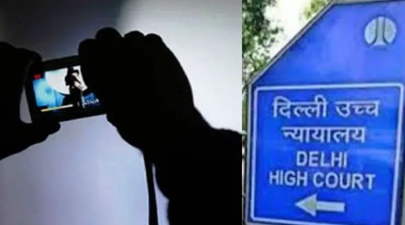 Delhi HC ने न्यायिक अधिकारी के आपत्तिजनक वीडियो के प्रसारण पर लगाई रोक
