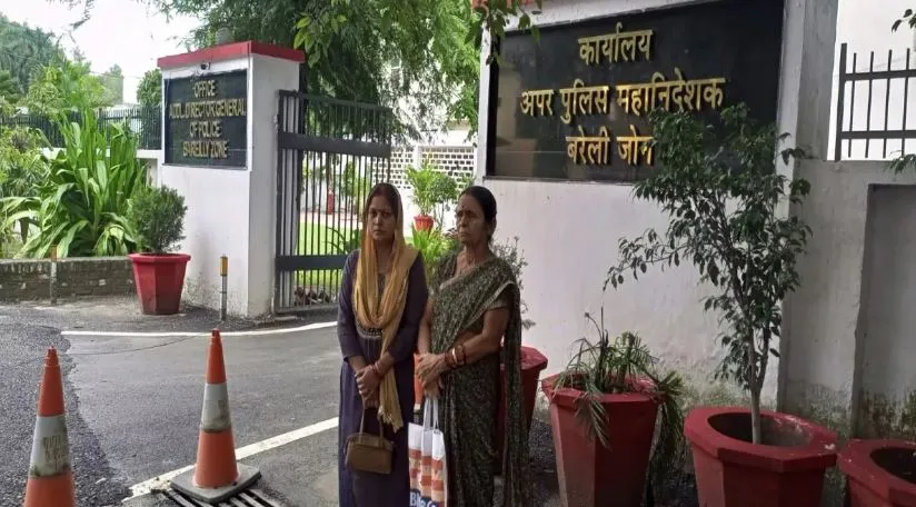 बरेली: 31 साल बाद भूमि न होने का सीबीसीआईडी का दर्द का आया सामने