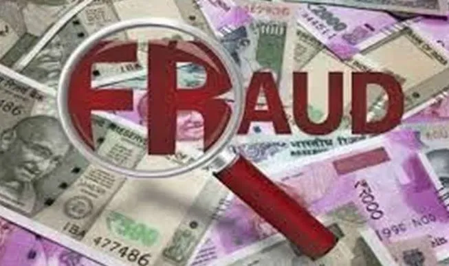 जैसलमेर रोडवेज, आगार के मुख्य प्रबंधक के साथ 77 लाख रुपए की ठगी