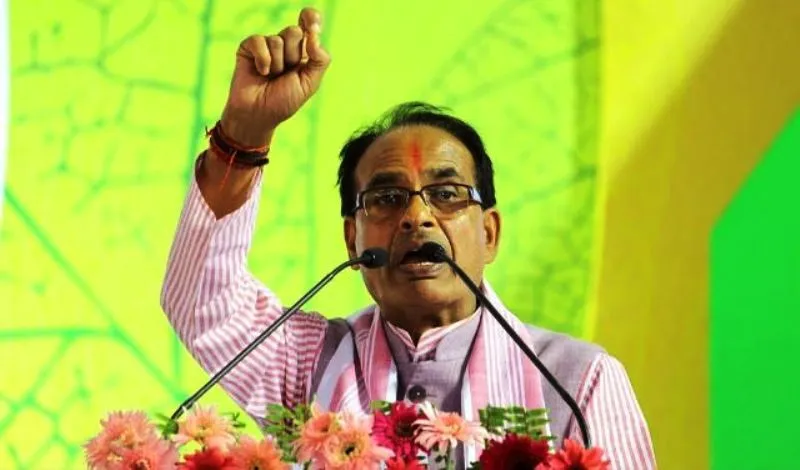 लव जिहाद का खेल मध्यप्रदेश में नहीं चलने देंगे – सीएम शिवराज