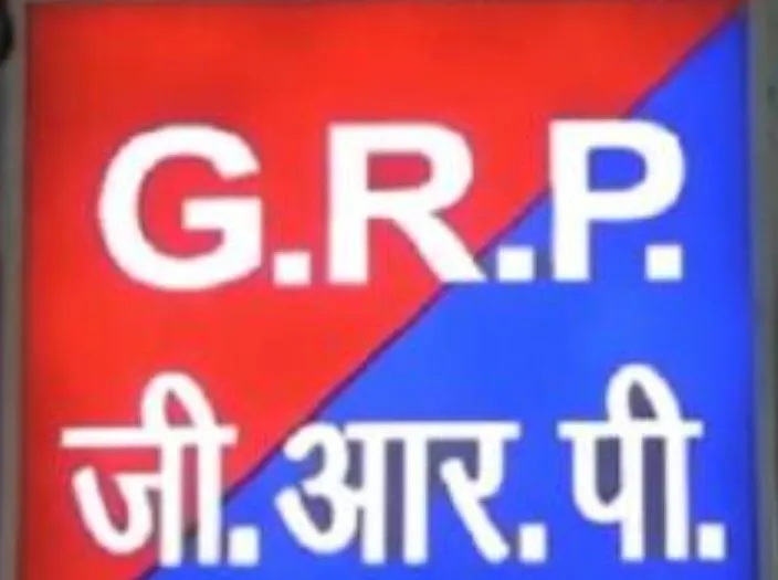 बरेली: जीआरपी ने एमसीओ से मांगी फौजी को अस्पताल ले जाने वालों की सूची