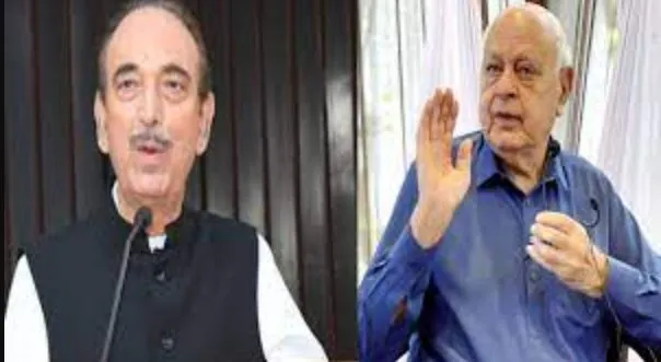 नेशनल कॉन्फ्रेंस अध्यक्ष दोबारा निर्वाचित होने पर फारूक अब्दुल्ला को डीएपी प्रमुख आजाद ने दी बधाई 