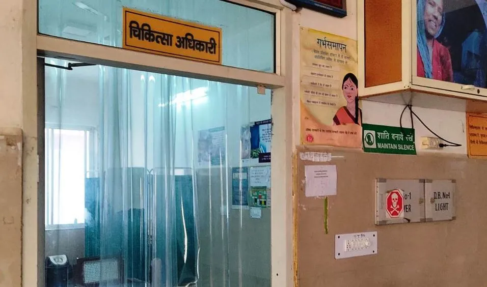 बरेली: डाक्टर गईं कोर्ट में बयान देने, मरीज हो रहे परेशान