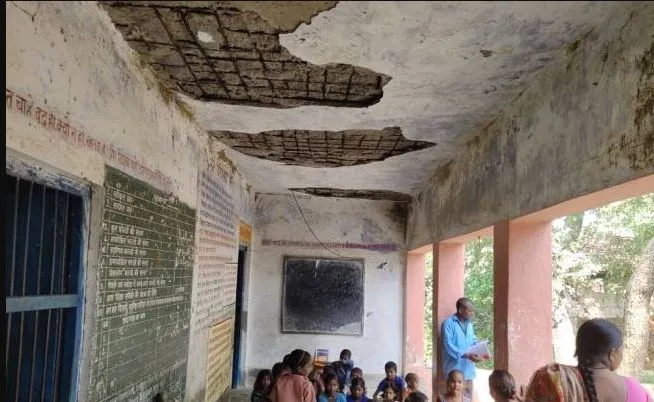 बरेली: जर्जर नहीं, सुरक्षित छत के नीचे होगी बच्चों की पढ़ाई, 1168 बच्चों को मिलेगी राहत